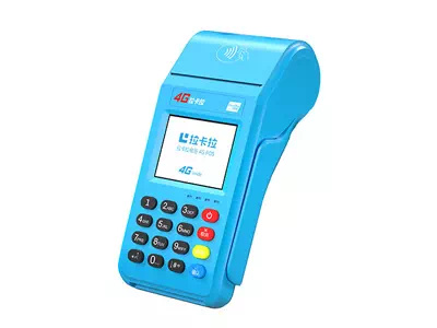 幸福路街道拉卡拉传统大POS机